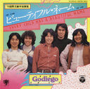 Filename=1979_04_01_28godaigo29_biyuteihurunemu.jpg
Filesize=234KiB
Dimensions=800x796
Date added=Jan 01, 2023 1979_04_01_28godaigo29_biyuteihurunemu.jpg