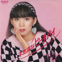 Filename=1980_02_05_28Zhu20Nei20mariya29_Bu20Si20Yi20napitipai.jpg
Filesize=198KiB
Dimensions=800x802
Date added=Jan 01, 2023 1980_02_05_28Zhu20Nei20mariya29_Bu20Si20Yi20napitipai.jpg