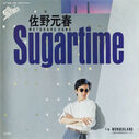 Filename=1982_04_21_28Zuo20Ye20Yuan20Chun2029_Sugartime.jpg
Filesize=145KiB
Dimensions=800x799
Date added=Nov 27, 2022 1982_04_21_28Zuo20Ye20Yuan20Chun2029_Sugartime.jpg