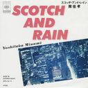 Filename=1982_xx_xx_28Nan20Jia20Xiao2029_SCOTCH_AND_RAIN.jpg
Filesize=179KiB
Dimensions=800x801
Date added=Nov 27, 2022 1982_xx_xx_28Nan20Jia20Xiao2029_SCOTCH_AND_RAIN.jpg