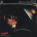Filename=1983_05_18_28Johnny29_minikuiahirunoZi20.jpg
Filesize=121KiB
Dimensions=800x797
Date added=Nov 26, 2022 1983_05_18_28Johnny29_minikuiahirunoZi20.jpg