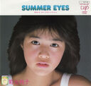 Filename=1984_07_10_28Ju20Chi20Tao20Zi2029_SUMMER_EYES.jpg
Filesize=130KiB
Dimensions=800x765
Date added=Dec 04, 2022 1984_07_10_28Ju20Chi20Tao20Zi2029_SUMMER_EYES.jpg