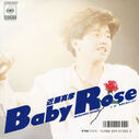 Filename=1986_09_10_28Jin20Teng20Zhen20Yan2029_Baby_Rose.jpg
Filesize=128KiB
Dimensions=800x801
Date added=Feb 04, 2023 1986_09_10_28Jin20Teng20Zhen20Yan2029_Baby_Rose.jpg