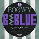 Filename=1986_09_29_28BOOWY29_BBLUE.jpg
Filesize=124KiB
Dimensions=800x799
Date added=Nov 19, 2022 1986_09_29_28BOOWY29_BBLUE.jpg