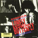 Filename=1986_10_15_28rebetuka29_Lonely_Butterfly.jpg
Filesize=190KiB
Dimensions=800x800
Date added=Nov 26, 2022 1986_10_15_28rebetuka29_Lonely_Butterfly.jpg