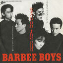 Filename=1987_04_01_28babiboizu29_Nu20gitune_on_the_Run.jpg
Filesize=161KiB
Dimensions=800x798
Date added=Nov 23, 2022 1987_04_01_28babiboizu29_Nu20gitune_on_the_Run.jpg