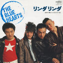 Filename=1987_05_01_28THE_BLUE_HEARTS29_rinda_rinda.jpg
Filesize=186KiB
Dimensions=800x798
Date added=Nov 26, 2022 1987_05_01_28THE_BLUE_HEARTS29_rinda_rinda.jpg