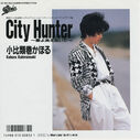 Filename=1987_05_10a_28Xiao20Bi20Lei20Juan20kahoru29_City_Hunter~Ai20yoXiao20enaide~.jpg
Filesize=147KiB
Dimensions=800x799
Date added=Dec 31, 2022 1987_05_10a_28Xiao20Bi20Lei20Juan20kahoru29_City_Hunter~Ai20yoXiao20enaide~.jpg