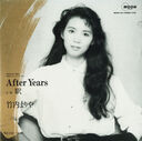 Filename=1987_11_28__28Zhu20Nei20mariya29_AFTER_YEARS.jpg
Filesize=133KiB
Dimensions=800x796
Date added=Jan 01, 2023 1987_11_28__28Zhu20Nei20mariya29_AFTER_YEARS.jpg