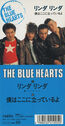 Filename=1988_02_21_28THE_BLUE_HEARTS29_rinda_rinda.jpg
Filesize=119KiB
Dimensions=412x800
Date added=Nov 26, 2022 1988_02_21_28THE_BLUE_HEARTS29_rinda_rinda.jpg