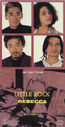 1989_11_21_28rebetuka29_LITTLE_ROCK.jpg