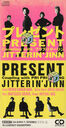 Filename=1990_02_14_28JITTERIN_JINN29_purezento.jpg
Filesize=144KiB
Dimensions=413x800
Date added=Dec 31, 2022 1990_02_14_28JITTERIN_JINN29_purezento.jpg