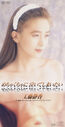 Filename=1992_01_29_28Gong20Teng20Jing20Xiang2029_metiyakutiyaniQi20itesimaitai.jpg
Filesize=82KiB
Dimensions=408x800
Date added=Feb 05, 2023 1992_01_29_28Gong20Teng20Jing20Xiang2029_metiyakutiyaniQi20itesimaitai.jpg