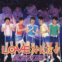 Filename=2009_02_11_28Zi20SHIKIBU29_LOVEnandayo.jpg
Filesize=227KiB
Dimensions=800x798
Date added=Dec 31, 2022 2009_02_11_28Zi20SHIKIBU29_LOVEnandayo.jpg