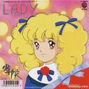 Filename=1987_11_30_redeiredei2121_28Shao20Nian20Dui2029_LADY.jpg
Filesize=199KiB
Dimensions=800x801
Date added=Dec 31, 2022 1987_11_30_redeiredei2121_28Shao20Nian20Dui2029_LADY.jpg